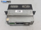 DVD / GPS за BMW 7 Series E65 (11.2001 - 12.2009)