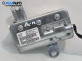 Airbag за BMW 7 Series E65 (11.2001 - 12.2009), 4+1 вр., седан, позиция: предна