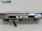 Плафон за BMW 7 Series E65 (11.2001 - 12.2009)
