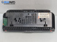 Километраж за BMW 7 Series E65 (11.2001 - 12.2009) 730 d, Ld, 231 к.с., № 62.11-6956632