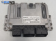 Компютър двигател за Peugeot 207 Hatchback (02.2006 - 12.2015) 1.4 16V, 95 к.с., № 2 261 504 229