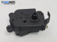 Моторче клапа парно за Peugeot 307 Hatchback (08.2000 - 12.2012) 2.0 HDi 90, 90 к.с.