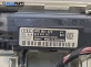 Плафон за Audi A6 Sedan C6 (05.2004 - 03.2011)