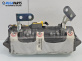 Airbag за Audi A6 Sedan C6 (05.2004 - 03.2011), 4+1 вр., седан, позиция: предна