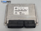 Модул окачване за Volkswagen Touareg SUV I (10.2002 - 01.2013), № 7l0 907 553 f
