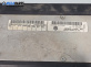 Усилвател за Volkswagen Touareg SUV I (10.2002 - 01.2013), № 7L6 035 466