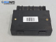 Комфорт модул за Volkswagen Touareg SUV I (10.2002 - 01.2013), № 7L0959933E