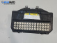 Капак акумулатор за Volkswagen Touareg SUV I (10.2002 - 01.2013), 4+1 вр., джип