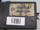 Усилвател антена за Volkswagen Touareg SUV I (10.2002 - 01.2013), № 7L6 035 507 J