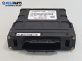 Модул за Volkswagen Touareg SUV I (10.2002 - 01.2013), № 09D927750BH