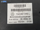 Комфорт модул за Volkswagen Touareg SUV I (10.2002 - 01.2013), № 7L6937049L