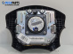 Airbag за Kia Sportage SUV II (09.2004 - 10.2010), 4+1 вр., джип, позиция: предна