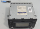 CD плеър за Kia Sportage SUV II (09.2004 - 10.2010), № AM 531-1602
