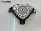 Airbag за Opel Astra G Estate (02.1998 - 12.2009), 4+1 вр., комби, позиция: предна