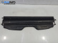 Кора багажник за Opel Astra G Estate (02.1998 - 12.2009), 4+1 вр., комби