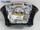 Airbag за Citroen C5 I Hatchback (03.2001 - 03.2005), 4+1 вр., хечбек, позиция: предна