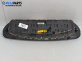 Километраж за Citroen C5 I Hatchback (03.2001 - 03.2005) 2.0 HDi (DCRHZB, DCRHZE), 109 к.с., № 9632895080