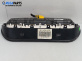 Километраж за Citroen C5 I Hatchback (03.2001 - 03.2005) 2.0 HDi (DCRHZB, DCRHZE), 109 к.с., № 9632895080