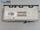 Дисплей за Citroen C5 I Hatchback (03.2001 - 03.2005), № 9644422577