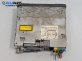 CD плеър за Citroen C5 I Hatchback (03.2001 - 03.2005), № 7612300102