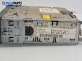 CD плеър за Citroen C5 I Hatchback (03.2001 - 03.2005), № 7612300102
