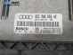 Компютър двигател за Audi A3 Hatchback II (05.2003 - 08.2012) 1.6 FSI, 115 к.с., № 0261S02021 / 03C906056AE