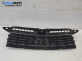 Решетка за Audi A3 Hatchback II (05.2003 - 08.2012), хечбек, позиция: предна
