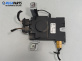Усилвател антена за Audi A3 Hatchback II (05.2003 - 08.2012), № 8P0035225