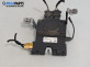 Усилвател антена за Audi A3 Hatchback II (05.2003 - 08.2012), № 8P0035225