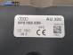 Усилвател антена за Audi A3 Hatchback II (05.2003 - 08.2012), № 8P0035225