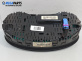 Километраж за Audi A3 Hatchback II (05.2003 - 08.2012) 1.6 FSI, 115 к.с., № 8P0920900E