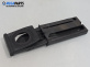 Поставка за чаши за Audi A3 Hatchback II (05.2003 - 08.2012), № 8P0862534B
