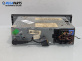 CD плеър за Audi A3 Hatchback II (05.2003 - 08.2012), № 8P0035186
