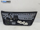 Кора врата за Renault Megane III Coupe (11.2008 - 12.2015), 2+1 вр., купе, позиция: предна, лява