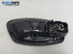 Вътрешна дръжка за Renault Megane III Coupe (11.2008 - 12.2015), 2+1 вр., купе, позиция: лява