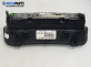 Километраж за Volkswagen Golf IV Hatchback (08.1997 - 06.2005) 1.6, 100 к.с., № 0263628061