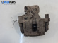 Спирачен апарат за Mazda 5 Minivan I (02.2005 - 12.2010), позиция: задна, лява