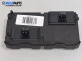 Бушонно табло за Peugeot 207 CC Cabrio (02.2007 - 01.2015) 1.6 16V, 120 к.с., № 9664177280