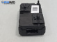 Бушонно табло за Peugeot 207 CC Cabrio (02.2007 - 01.2015) 1.6 16V, 120 к.с., № 9664177280