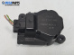 Моторче клапа парно за Peugeot 207 CC Cabrio (02.2007 - 01.2015) 1.6 16V, 120 к.с., № F663746X.C