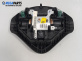 Airbag за Peugeot 207 CC Cabrio (02.2007 - 01.2015), 2+1 вр., кабрио, позиция: предна