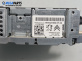 CD плеър за Peugeot 207 CC Cabrio (02.2007 - 01.2015), № 96 643 699 XT 00