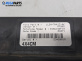 Комфорт модул за Ford Explorer SUV II (09.1994 - 12.2001), № 1L24-7H417-AK