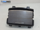 Пепелник за Subaru Legacy V Wagon (06.2008 - 12.2014)