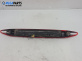 Трети стоп за Subaru Legacy V Wagon (06.2008 - 12.2014), комби