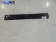 Праг за Subaru Legacy V Wagon (06.2008 - 12.2014), 4+1 вр., комби, позиция: дясна