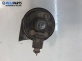 Клаксон за Audi A4 Avant B6 (04.2001 - 12.2004)