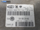 Компютър двигател за Volkswagen Golf IV Hatchback (08.1997 - 06.2005) 1.4 16V, 75 к.с.