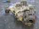 Раздатъчна кутия за Land Rover Freelander Soft Top SUV (02.1998 - 10.2006) 2.0 DI 4x4, 98 к.с.