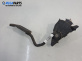 Потенциометър газ  за Volkswagen Sharan Minivan I (05.1995 - 03.2010), № 7M3 721 603A